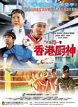 日韩毛片在线观看