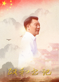 国产一区二区三